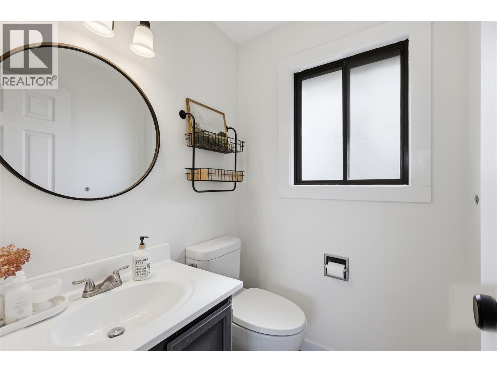 1540 Adams Avenue, Kamloops, British Columbia  V2E 2H8 - Photo 20 - 10384658
