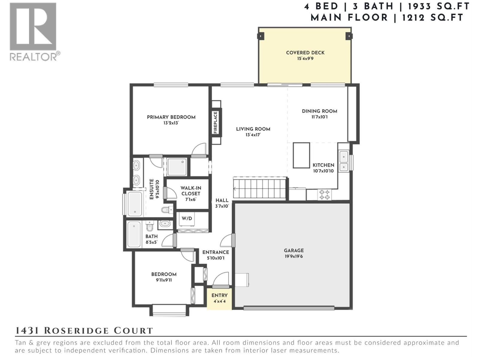 1431 Roseridge Court, West Kelowna, British Columbia  V1Z 4E2 - Photo 33 - 10384617