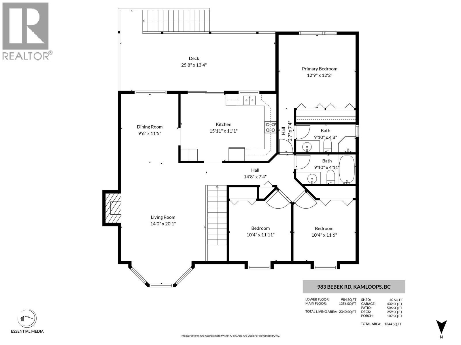 983 Bebek Road, Kamloops, British Columbia  V2B 2P2 - Photo 54 - 10384509