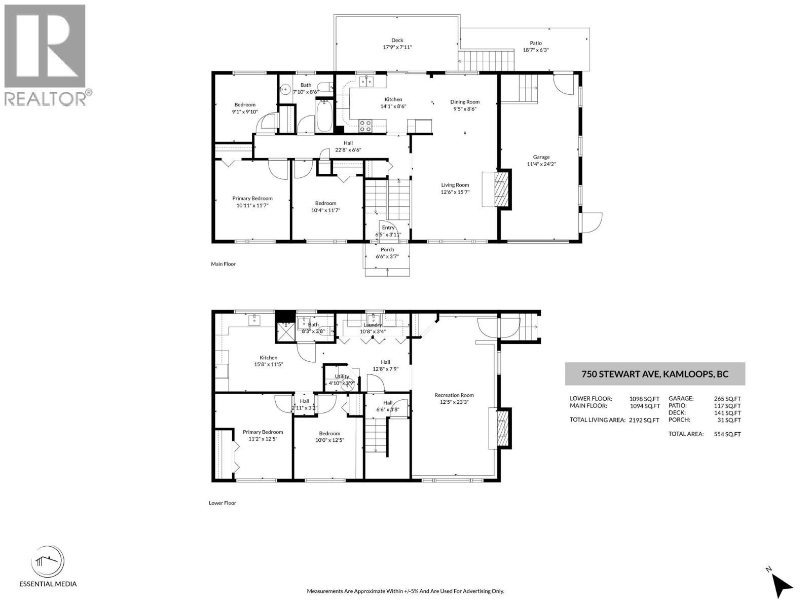 750 Stewart Avenue, Kamloops, British Columbia  V2B 3W7 - Photo 61 - 10385206