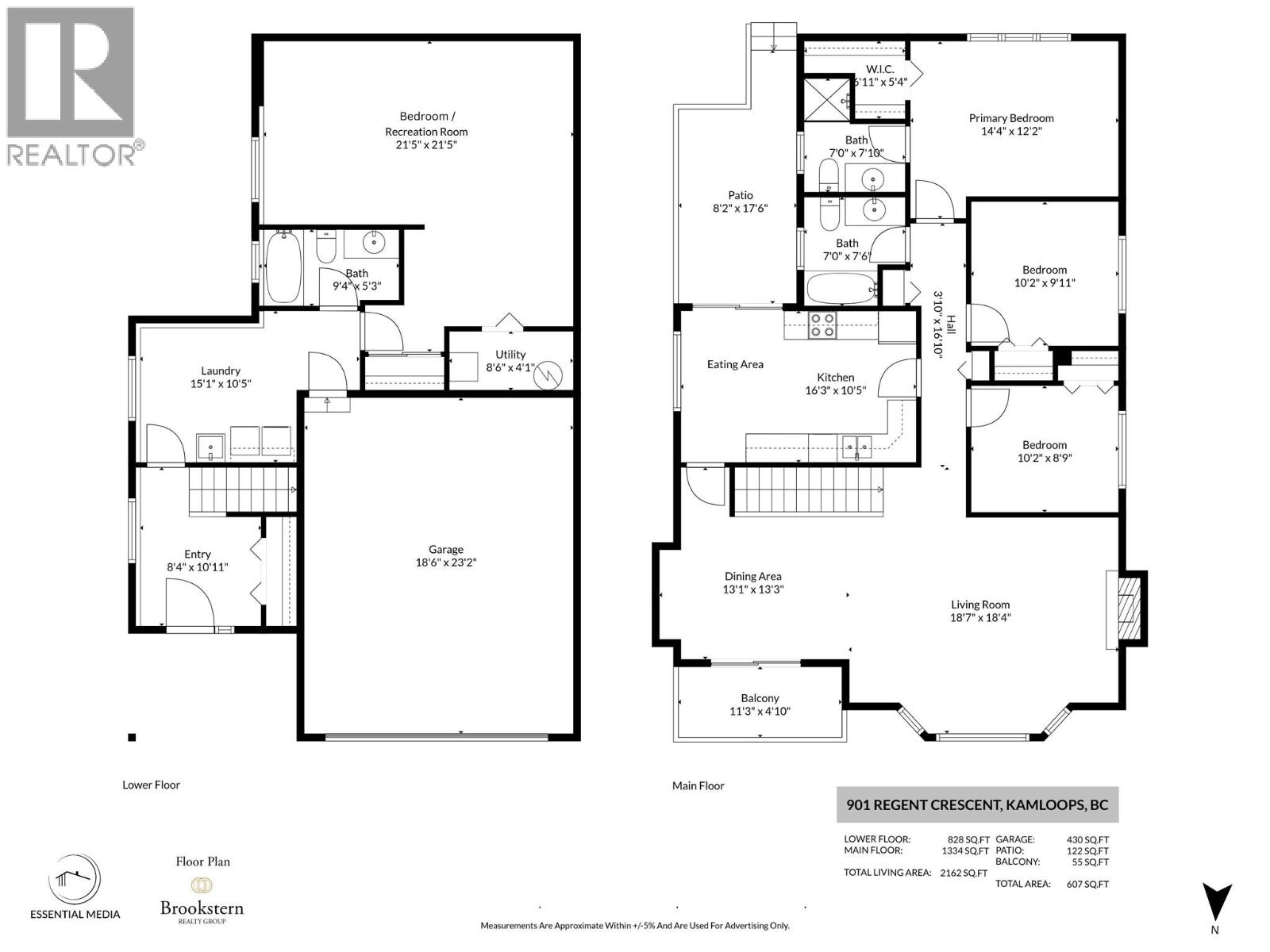 901 Regent Crescent, Kamloops, British Columbia  V1S 1X1 - Photo 37 - 10383781