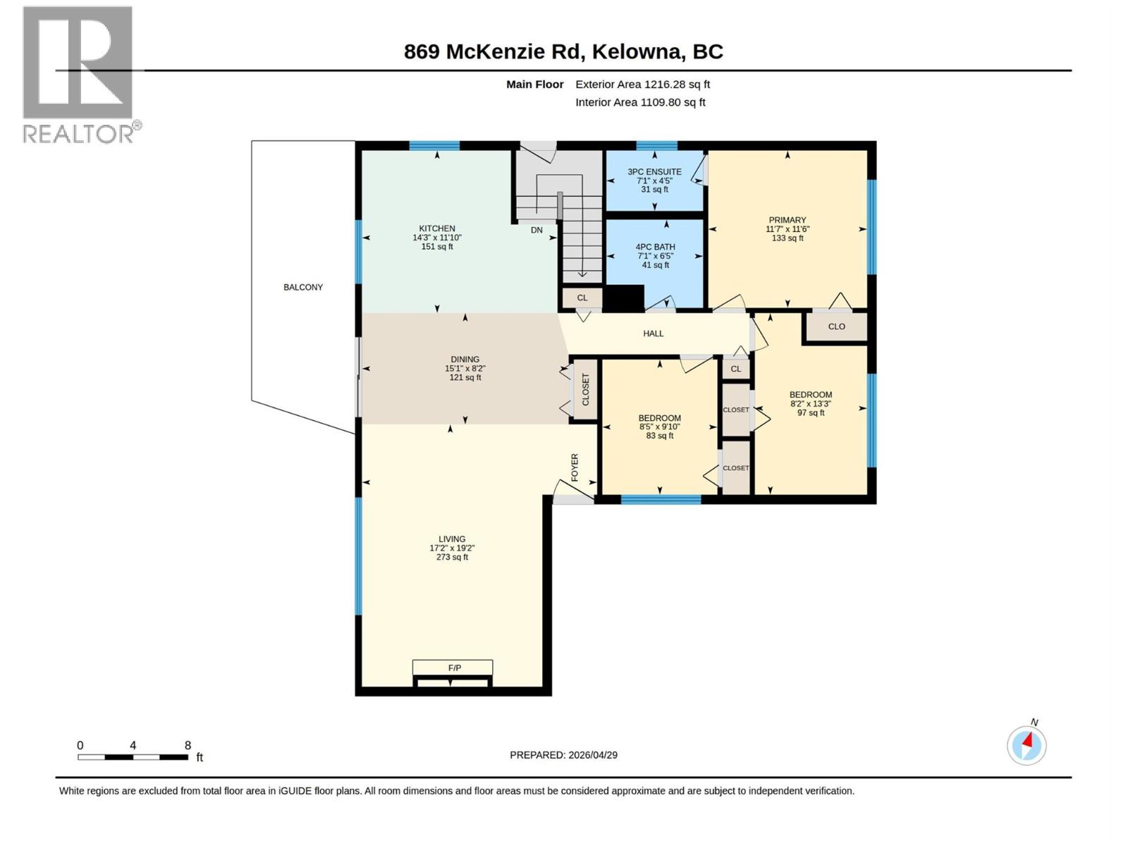 869 Mckenzie Road, Kelowna, British Columbia  V1X 2B4 - Photo 41 - 10385468