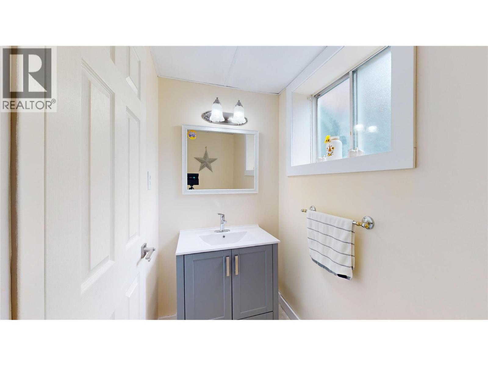 2617 2nd Street S, Cranbrook, British Columbia  V1C 1E3 - Photo 16 - 10385791