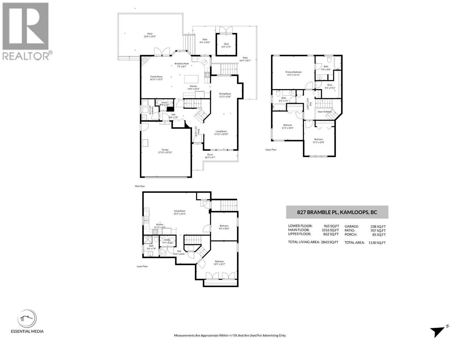 827 Bramble Place, Kamloops, British Columbia  V1S 1Y6 - Photo 53 - 10385993