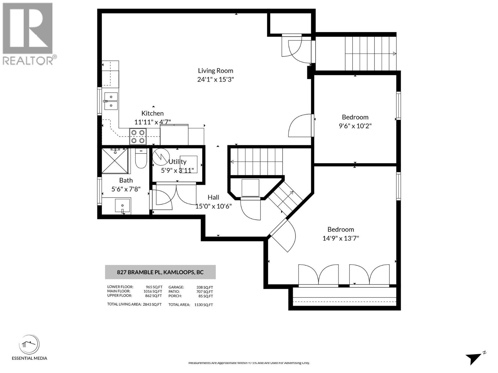 827 Bramble Place, Kamloops, British Columbia  V1S 1Y6 - Photo 54 - 10385993