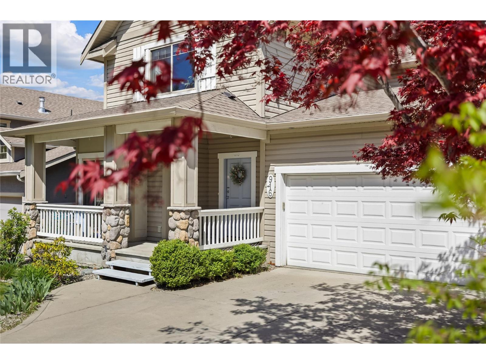 916 Paret Crescent, Kelowna, British Columbia  V1W 4X8 - Photo 4 - 10384665