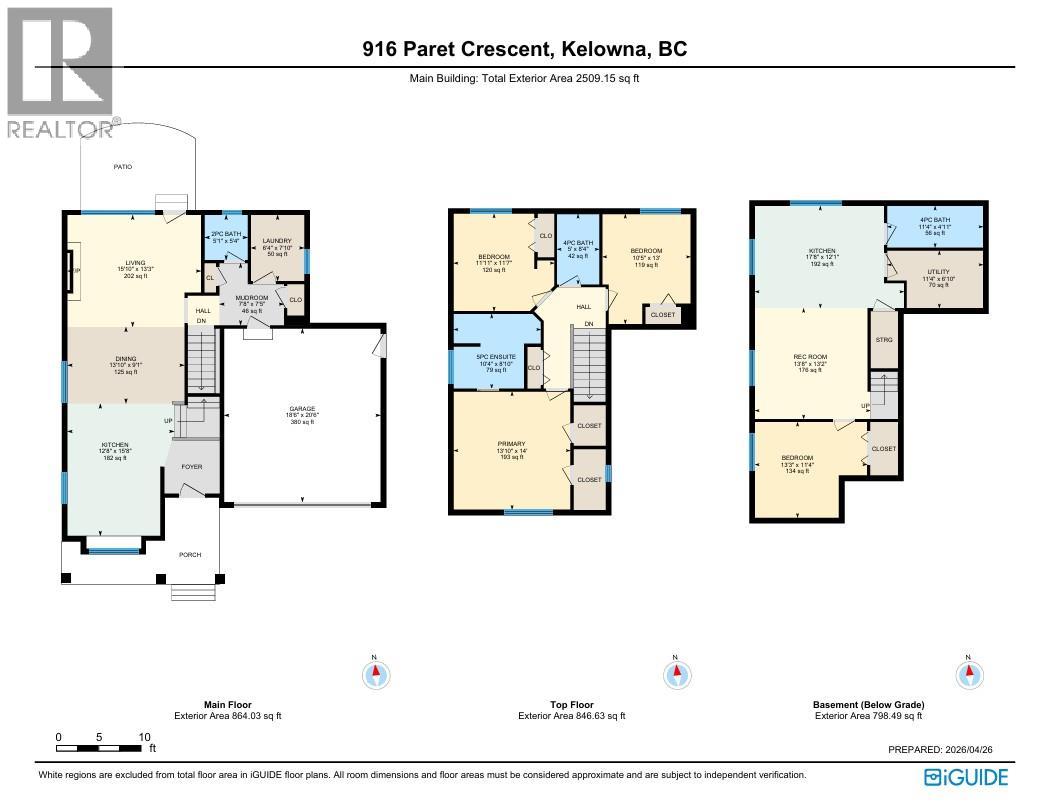 916 Paret Crescent, Kelowna, British Columbia  V1W 4X8 - Photo 59 - 10384665