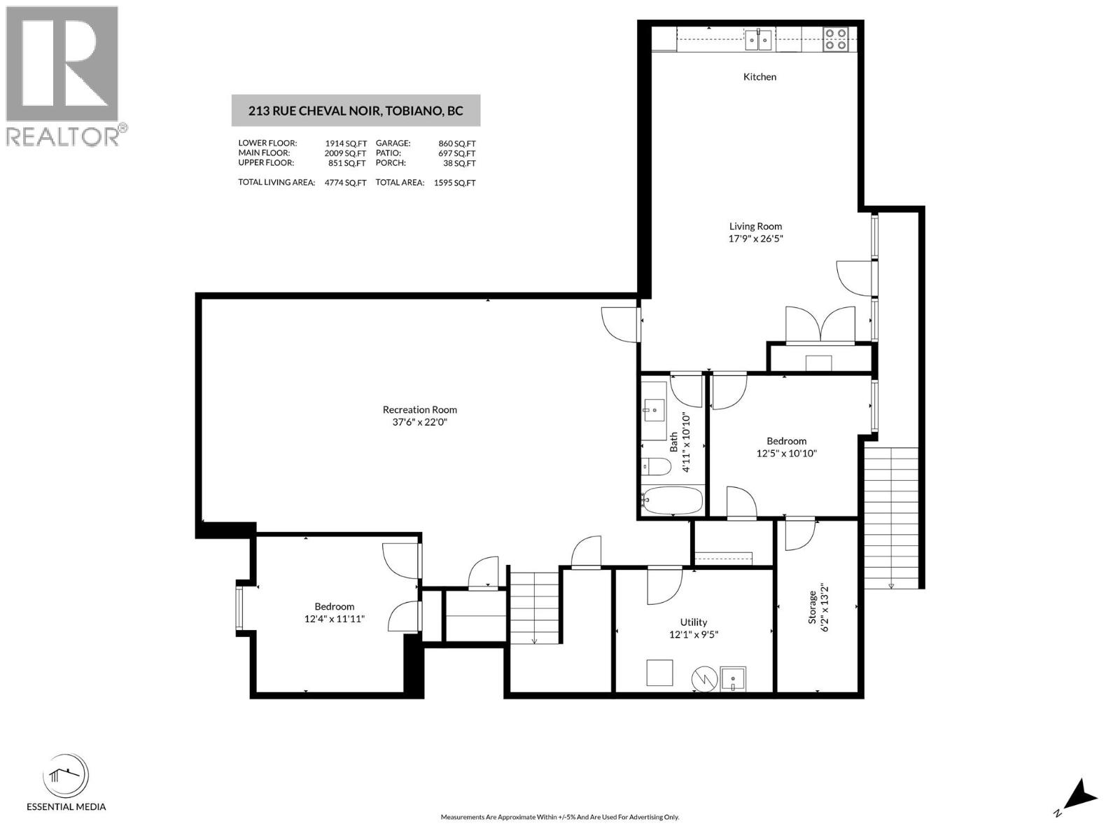 213 Rue Cheval Noir, Kamloops, British Columbia  V1S 0B3 - Photo 95 - 10386398