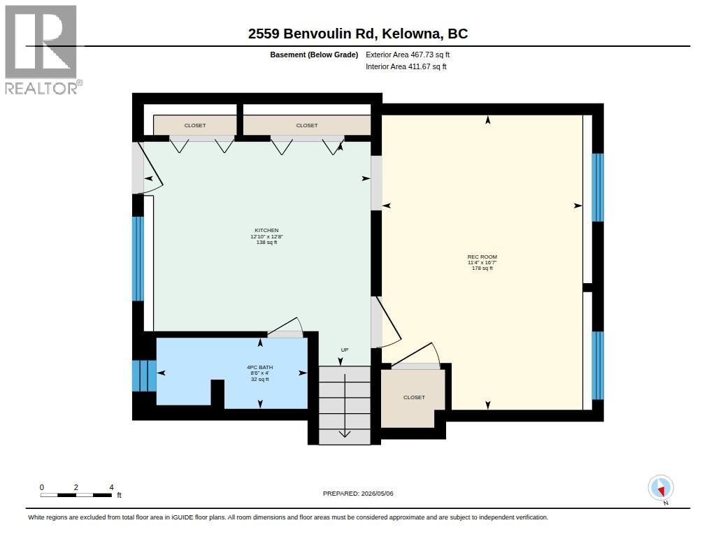 2559 Benvoulin Road, Kelowna, British Columbia  V1W 2C9 - Photo 35 - 10386475
