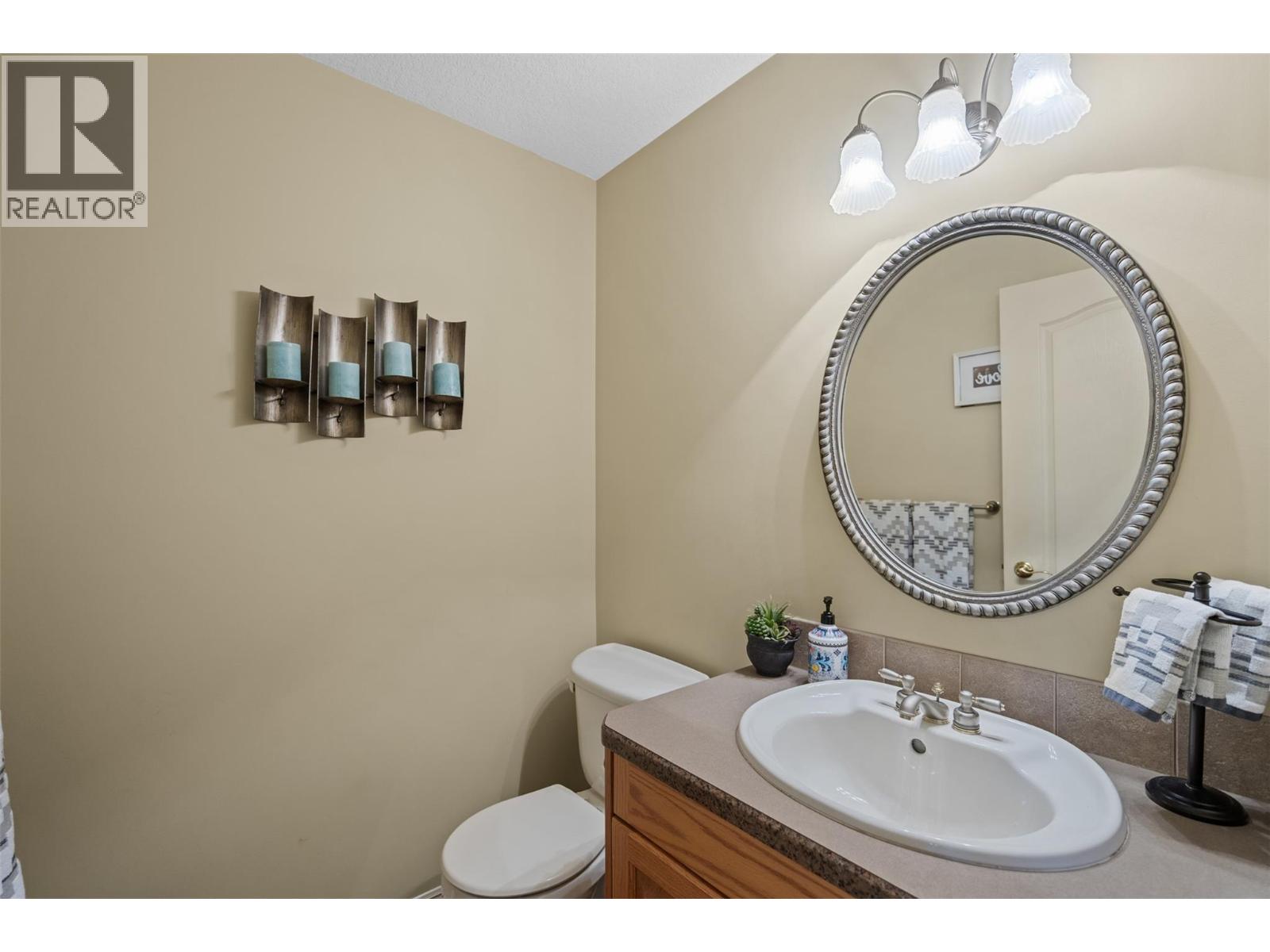 456 Azure Place, Kamloops, British Columbia  V2E 2R1 - Photo 28 - 10386730