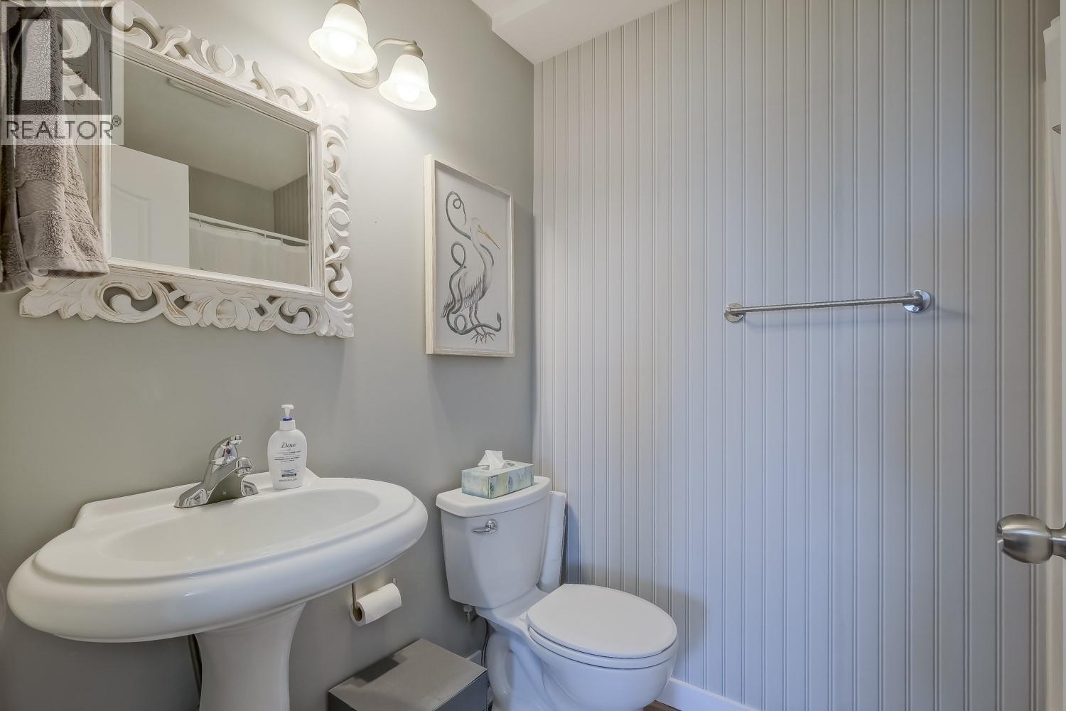 853 Toovey Road, Kelowna, British Columbia  V1X 6R2 - Photo 33 - 10386095