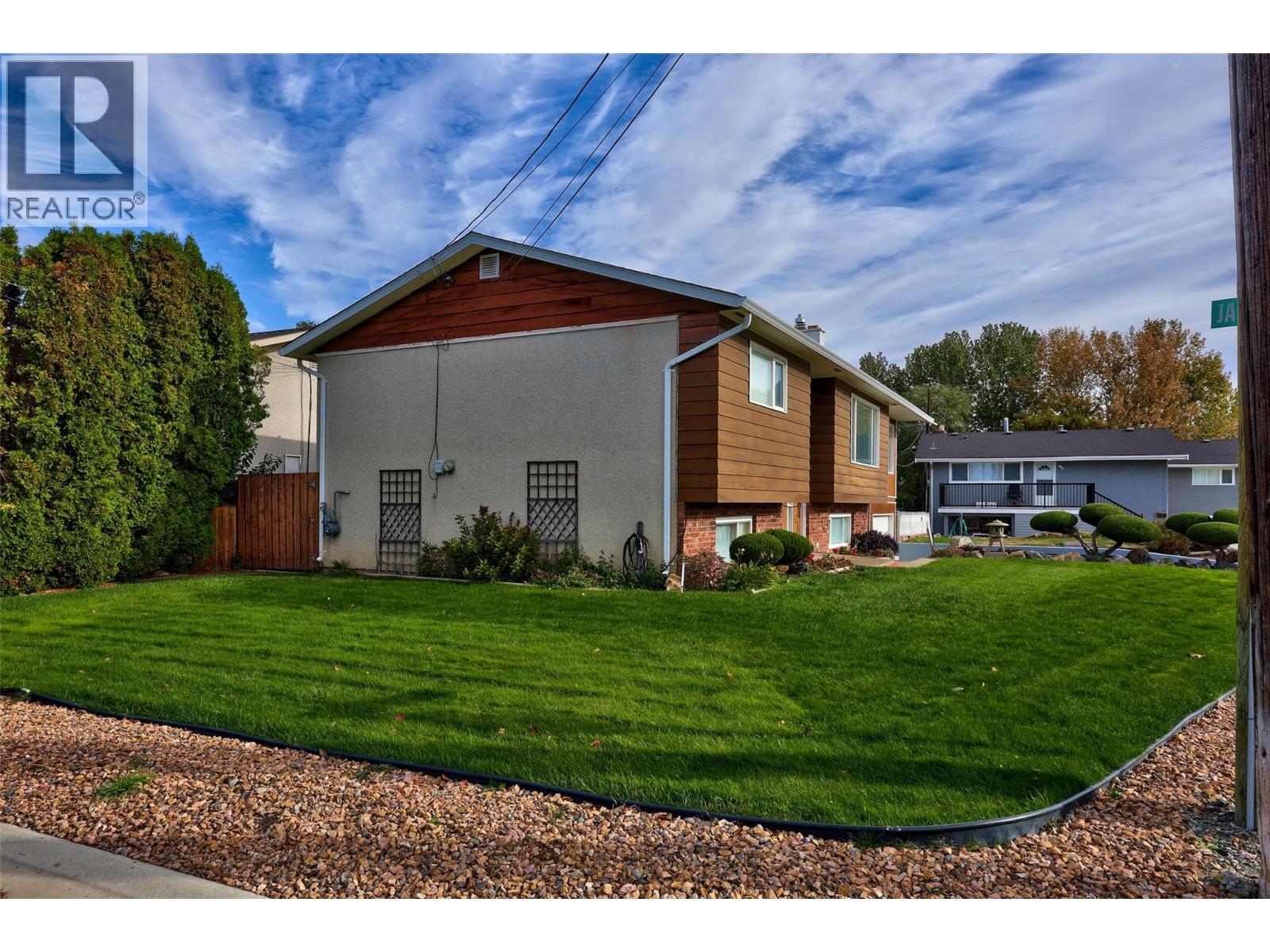 594 Brentwood Avenue, Kamloops, British Columbia  V2B 1P3 - Photo 38 - 10387156