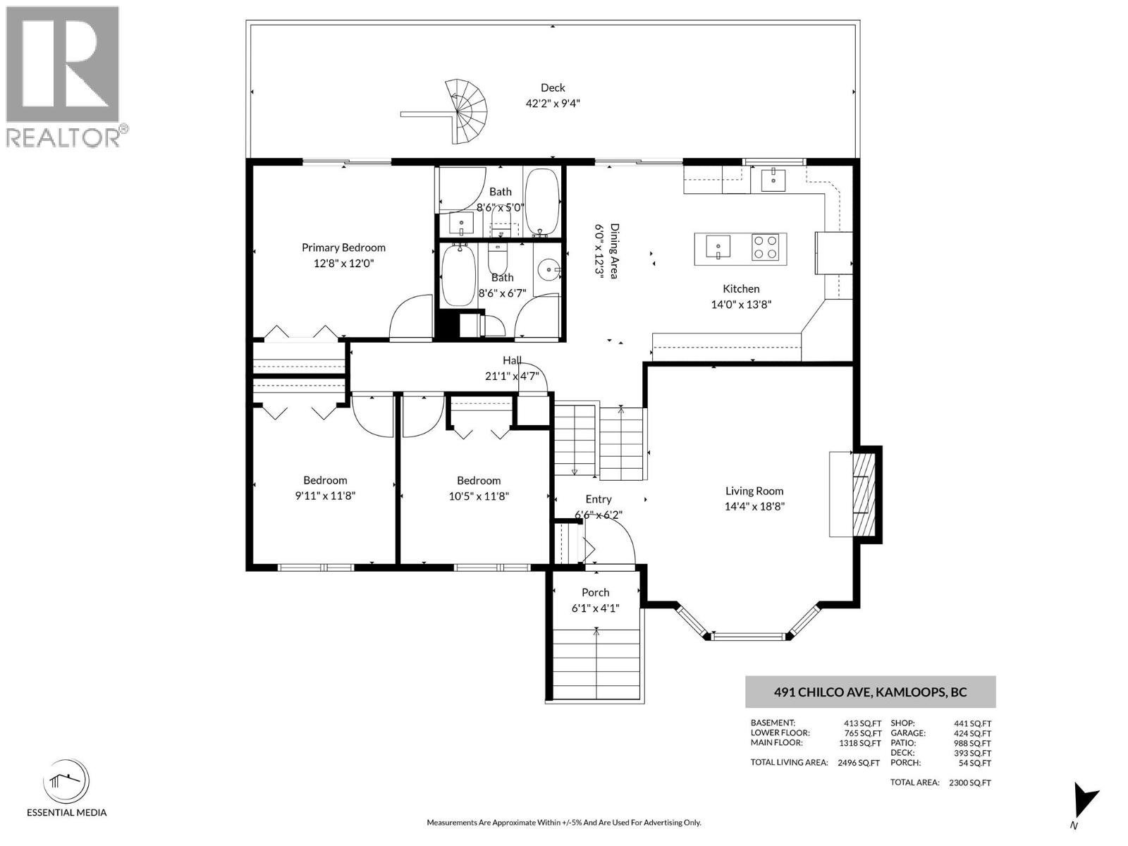 491 Chilco Avenue, Kamloops, British Columbia  V2H 1L9 - Photo 62 - 10386244