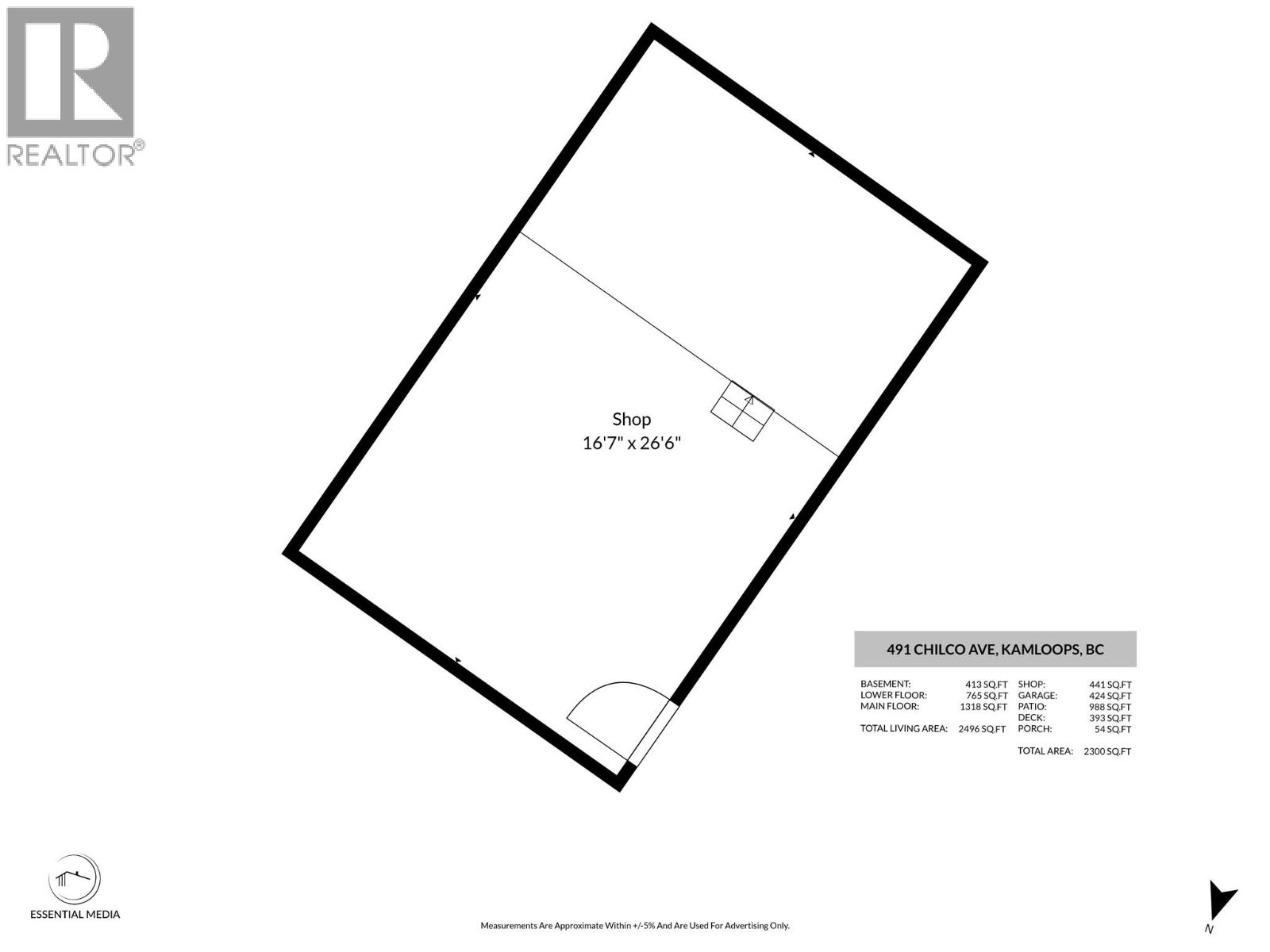 491 Chilco Avenue, Kamloops, British Columbia  V2H 1L9 - Photo 63 - 10386244