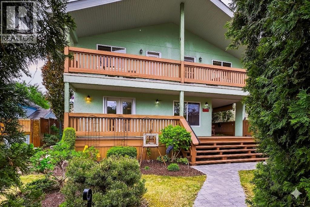 1127 Columbia Street, kamloops, British Columbia