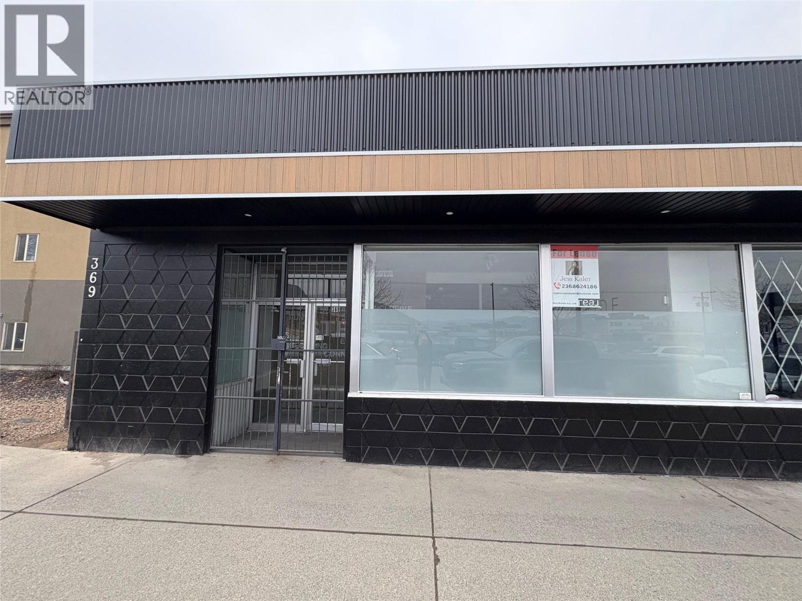 369 ST PAUL Street, kamloops, British Columbia