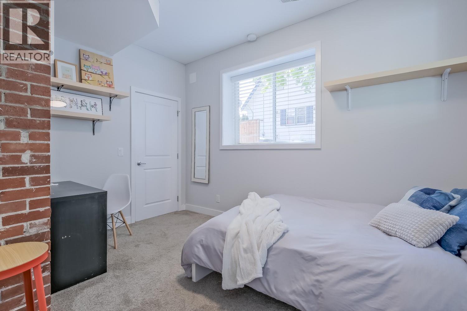 1847 Maple Street, Kelowna, British Columbia  V1Y 1H4 - Photo 45 - 10386991