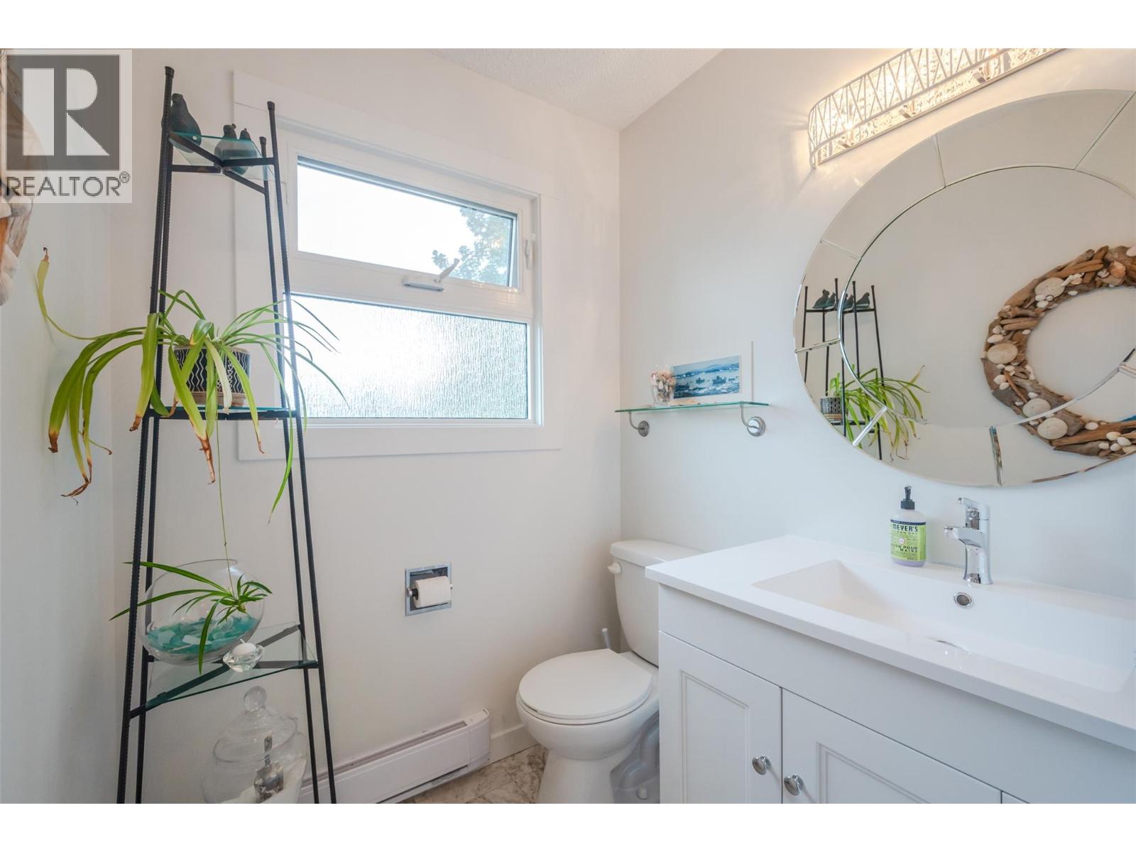 127 Elm Avenue, Penticton, British Columbia  V2A 3W1 - Photo 28 - 10387838