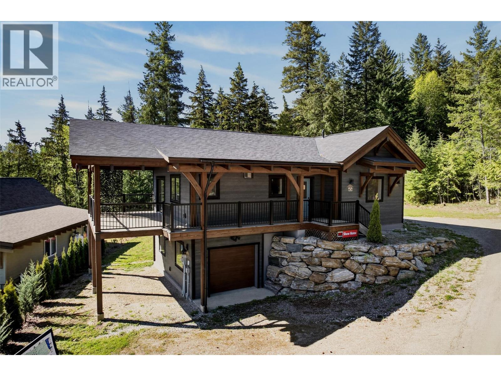 23 Birchgrove Bend, Kaslo, British Columbia  V0G 1M0 - Photo 6 - 10387580