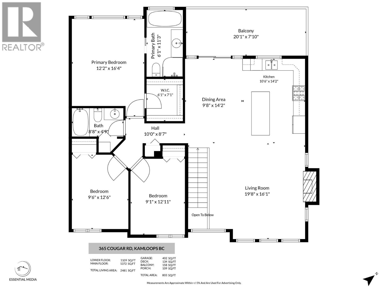 365 Cougar Road, Kamloops, British Columbia  V2C 6V1 - Photo 46 - 10388395