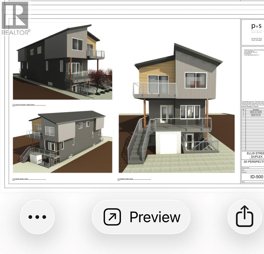 608 Ellis Street, Penticton, British Columbia  V2A 4M6 - Photo 3 - 10388985