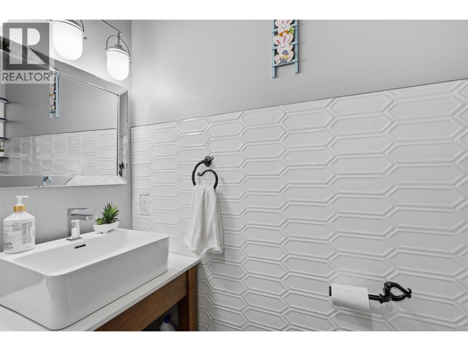 444 Azure Place, Kamloops, British Columbia  V2E 2R2 - Photo 29 - 10388789