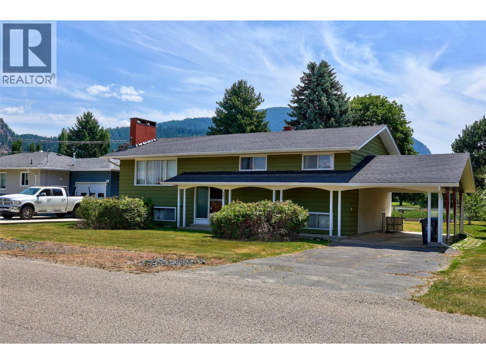 847 Hysop Road, Chase, British Columbia  V0E 1M0 - Photo 2 - 10389125