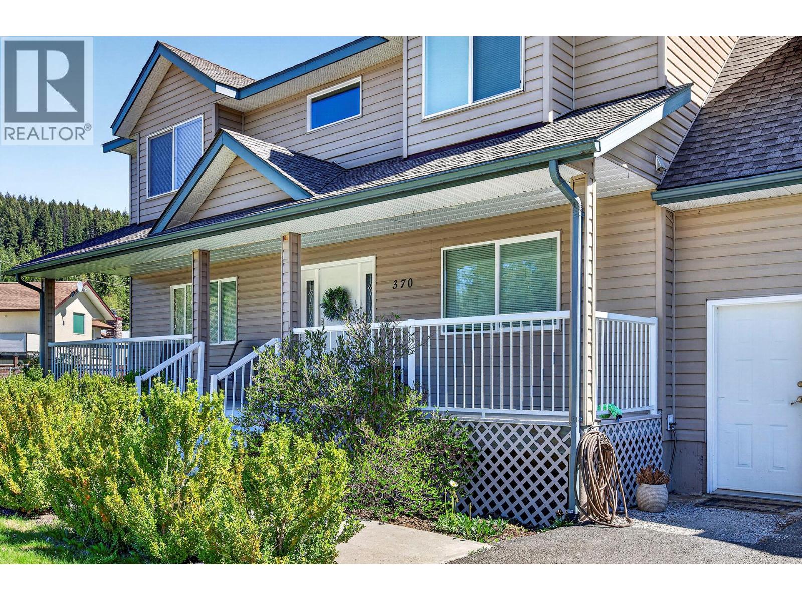 370 Wyndhaven Place, Clearwater, British Columbia  V0E 1N1 - Photo 3 - 10389571