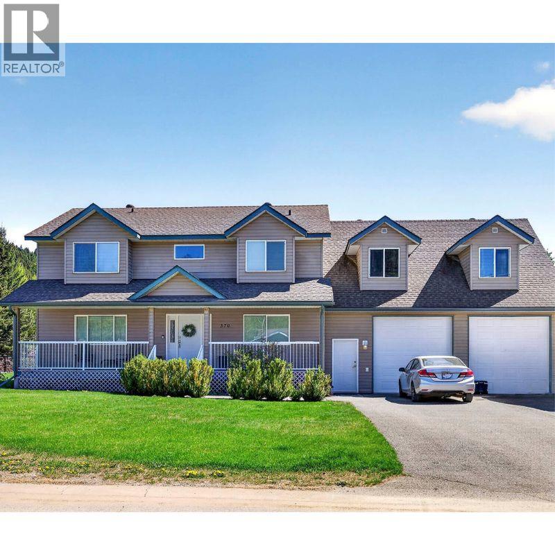 370 Wyndhaven Place, Clearwater, British Columbia  V0E 1N1 - Photo 68 - 10389571