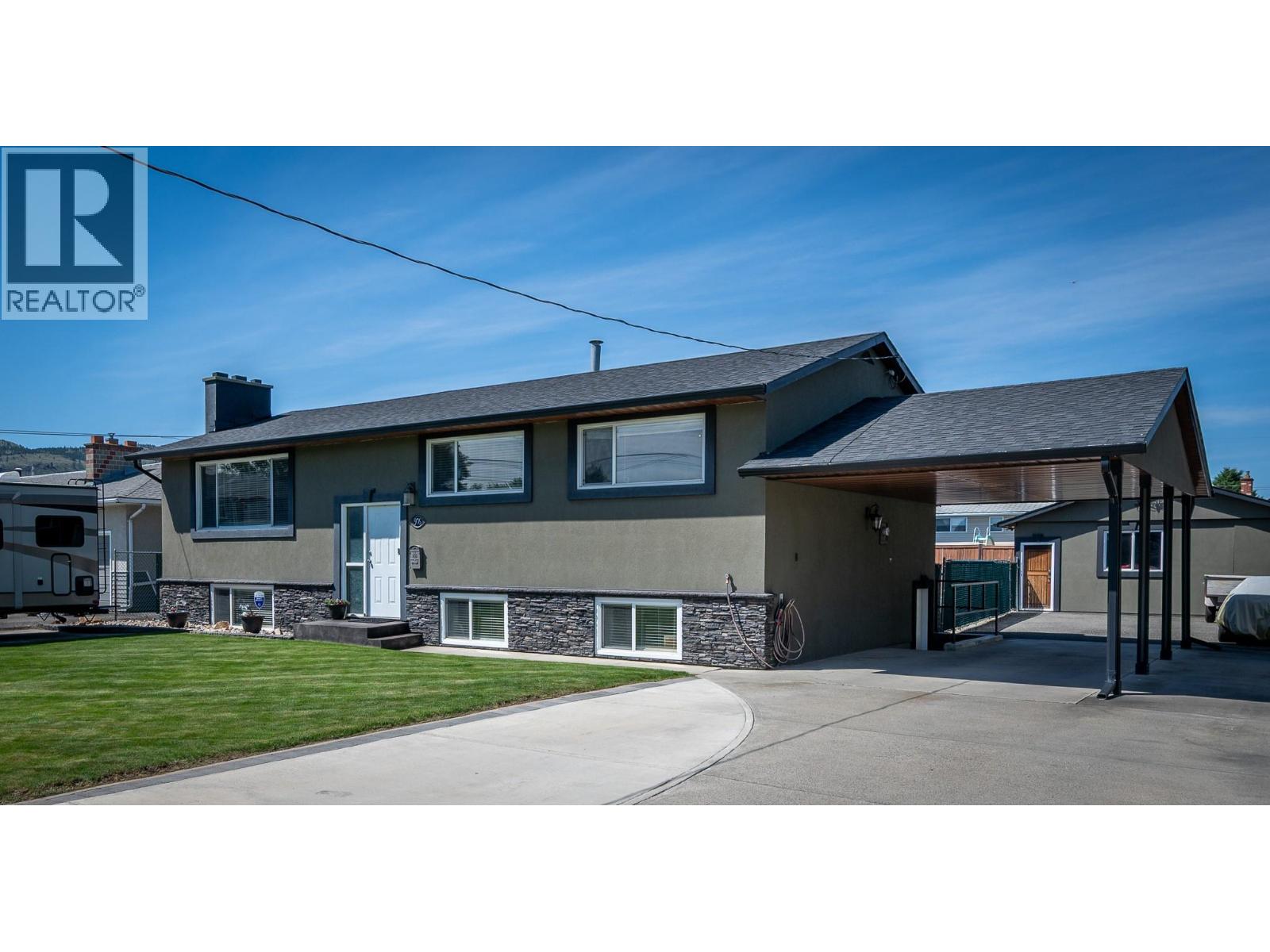 976 Holt Street, Kamloops, British Columbia  V2B 5G9 - Photo 1 - 10389819