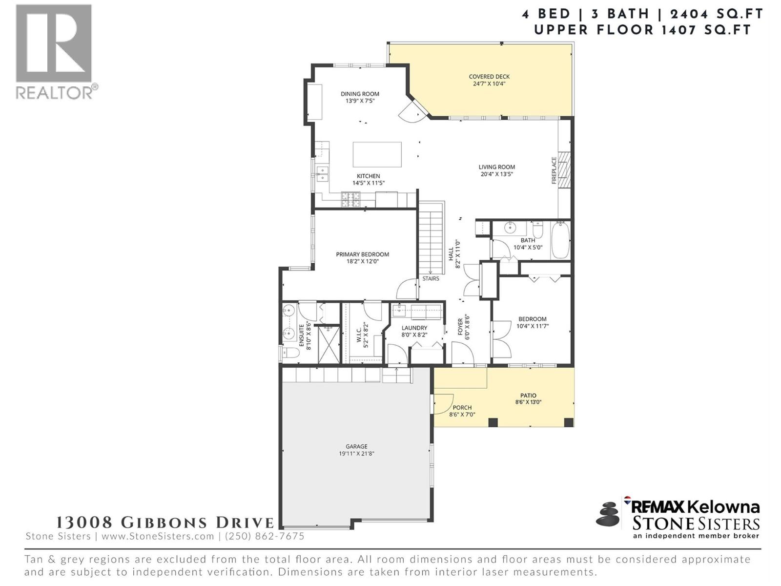 13008 Gibbons Drive, Lake Country, British Columbia  V4V 2S4 - Photo 44 - 10389878