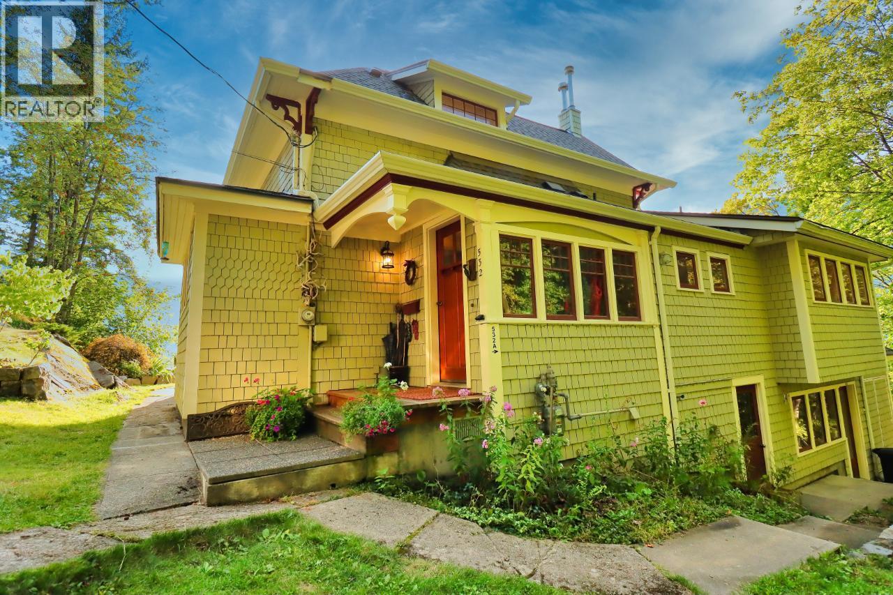 532 Park Street, Nelson, British Columbia  V1L 2G9 - Photo 45 - 10389231