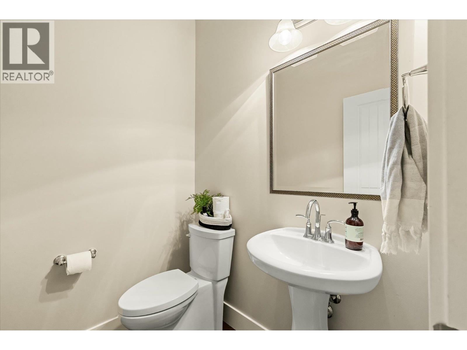 649 Quarry Avenue, Kelowna, British Columbia  V1W 5E2 - Photo 21 - 10389504