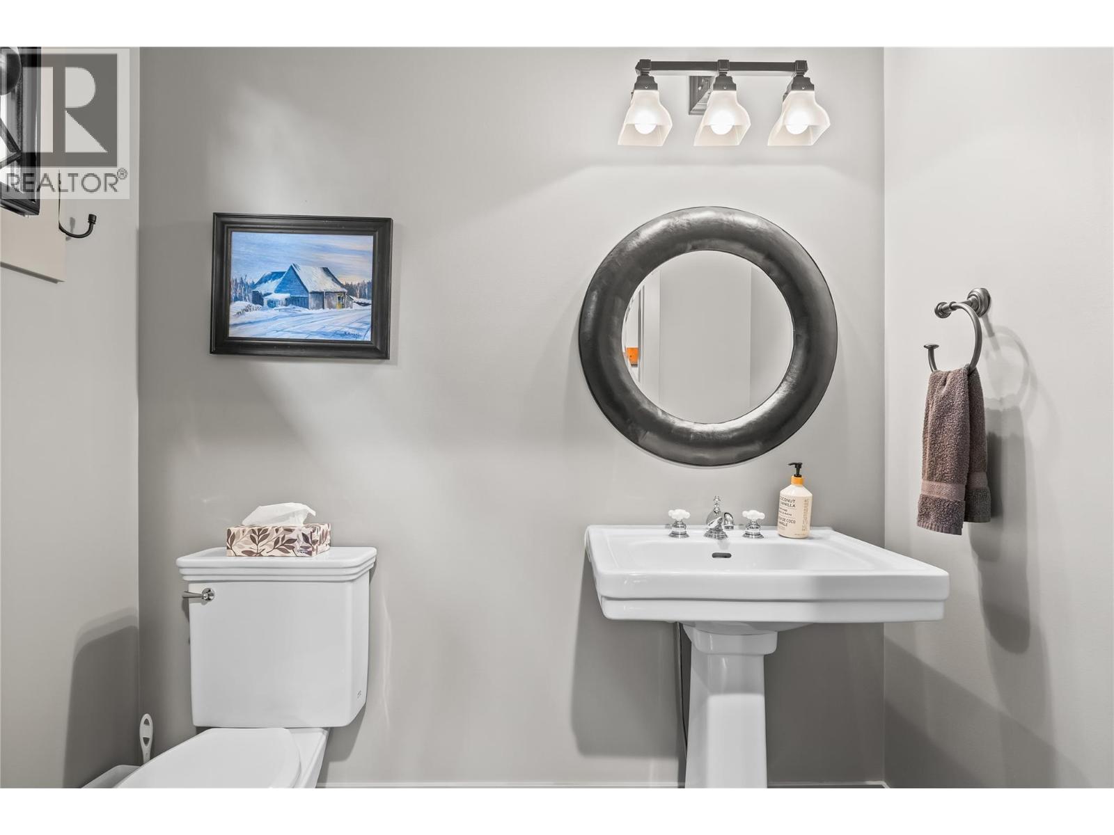2683 Bath Street, Kelowna, British Columbia  V1Y 1M2 - Photo 19 - 10390212