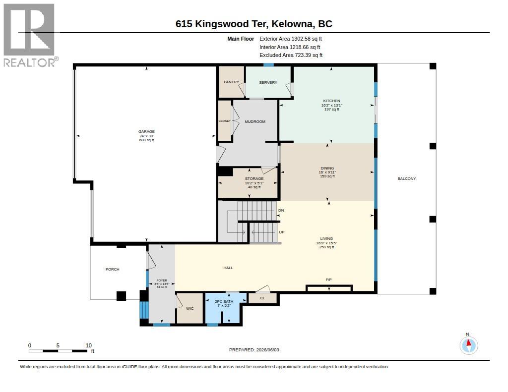 615 Kingswood Terrace, Kelowna, British Columbia  V1V 0J2 - Photo 59 - 10390275