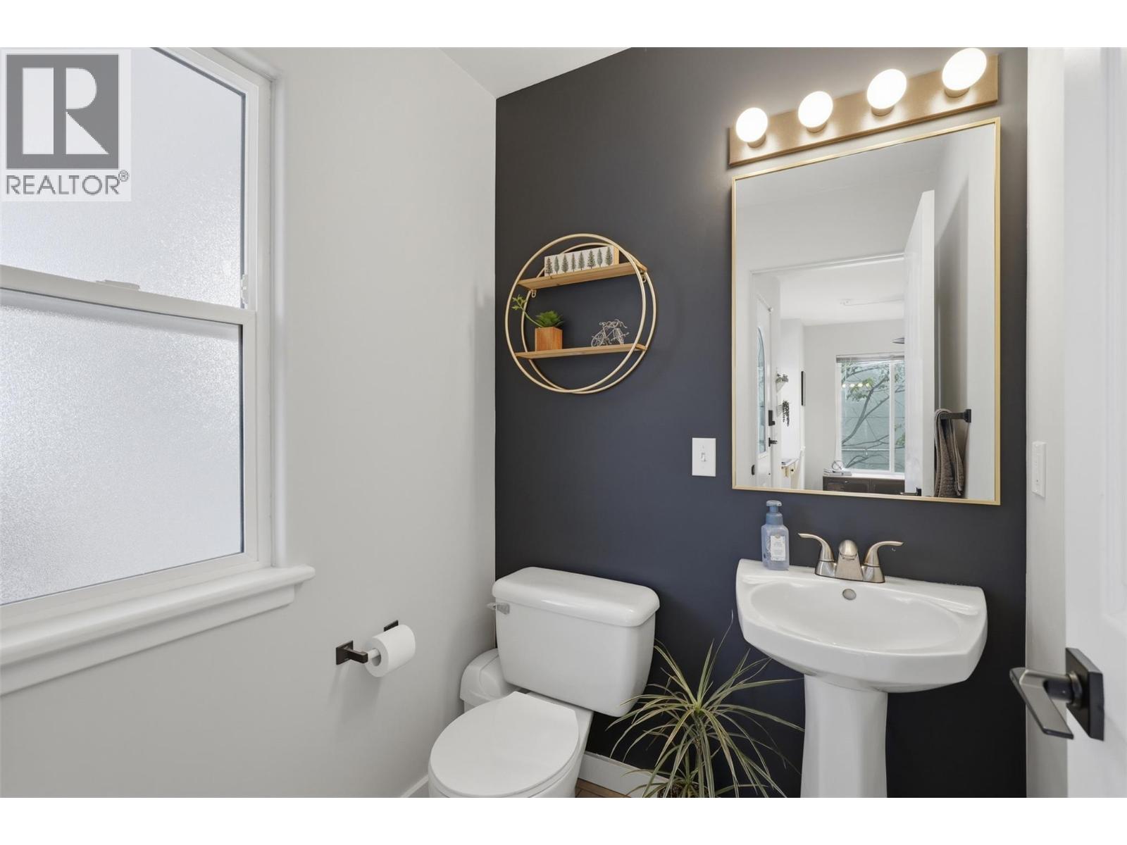 411 Aberdeen Drive Unit# 8, Kamloops, British Columbia  V1S 1X2 - Photo 5 - 10389816