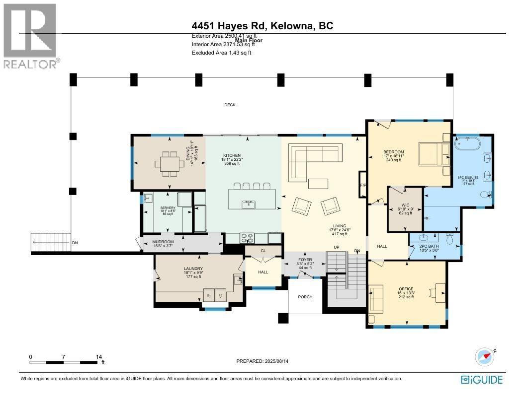 4451 Hayes Road, Kelowna, British Columbia  V1W 5A7 - Photo 78 - 10389460