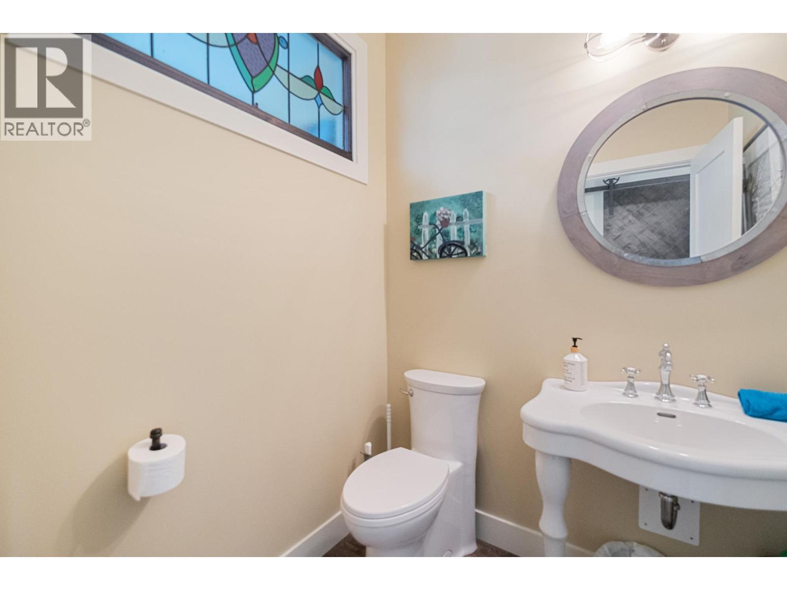 2400 Longhill Road, Kelowna, British Columbia  V1V 2G3 - Photo 35 - 10389272