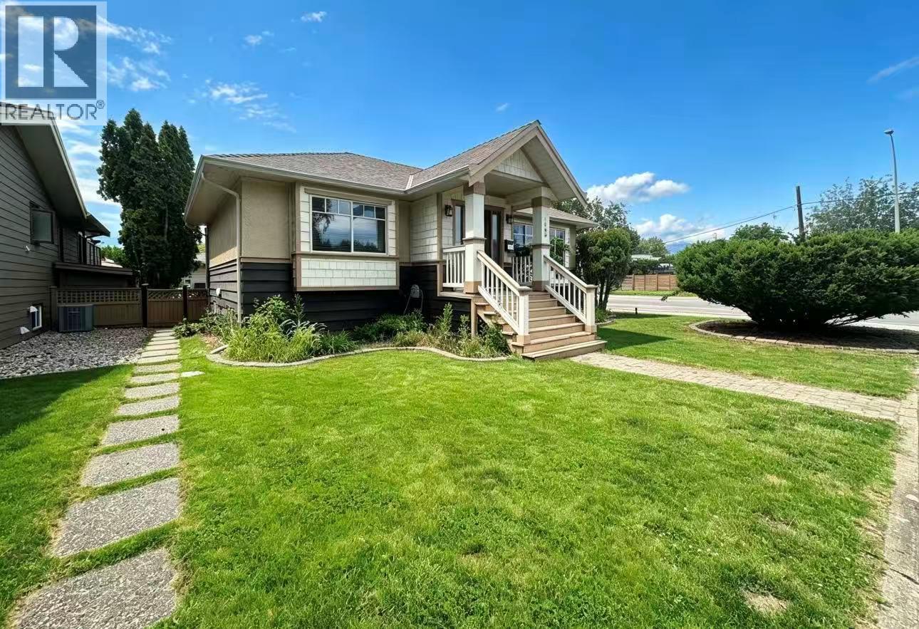 1906 Carruthers Street, kelowna, British Columbia