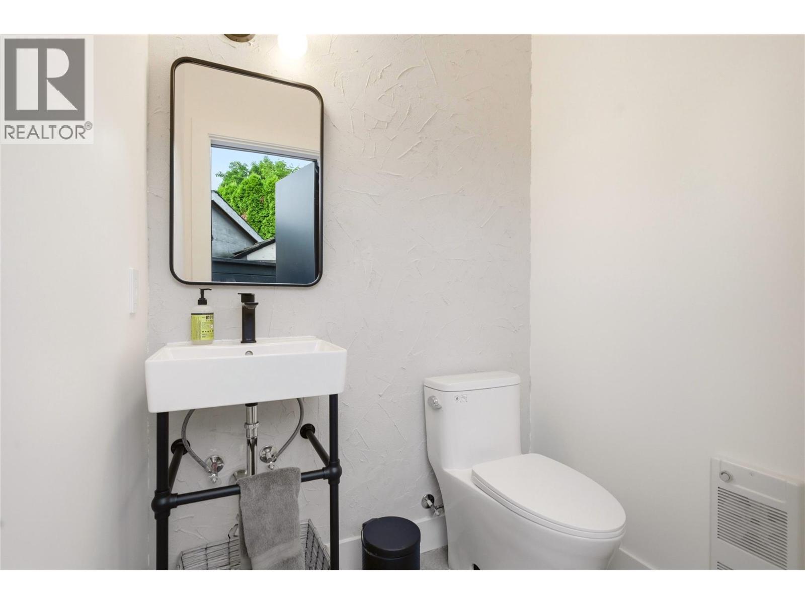 267 Lake Avenue, Kelowna, British Columbia  V1Y 5W6 - Photo 33 - 10390615
