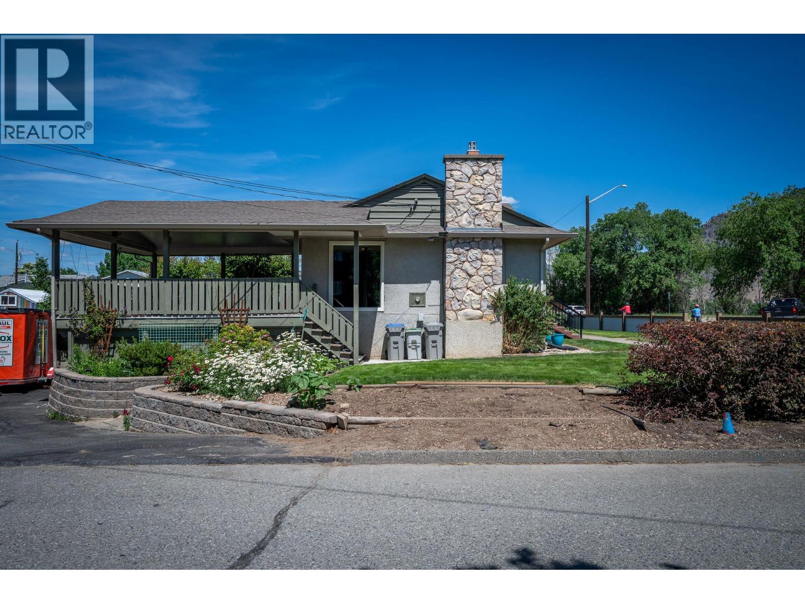 237 Schubert Drive, Kamloops, British Columbia  V2B 2E1 - Photo 35 - 10390608