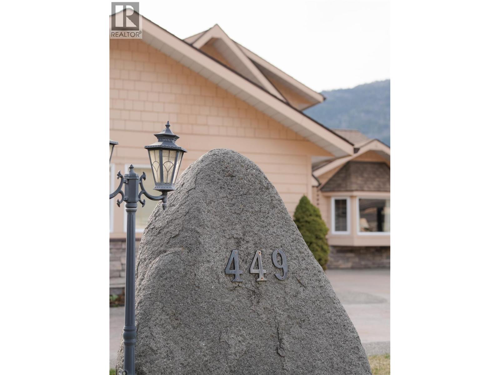 449 Hampton Gray Place, Nelson, British Columbia  V1L 7A8 - Photo 5 - 10390794