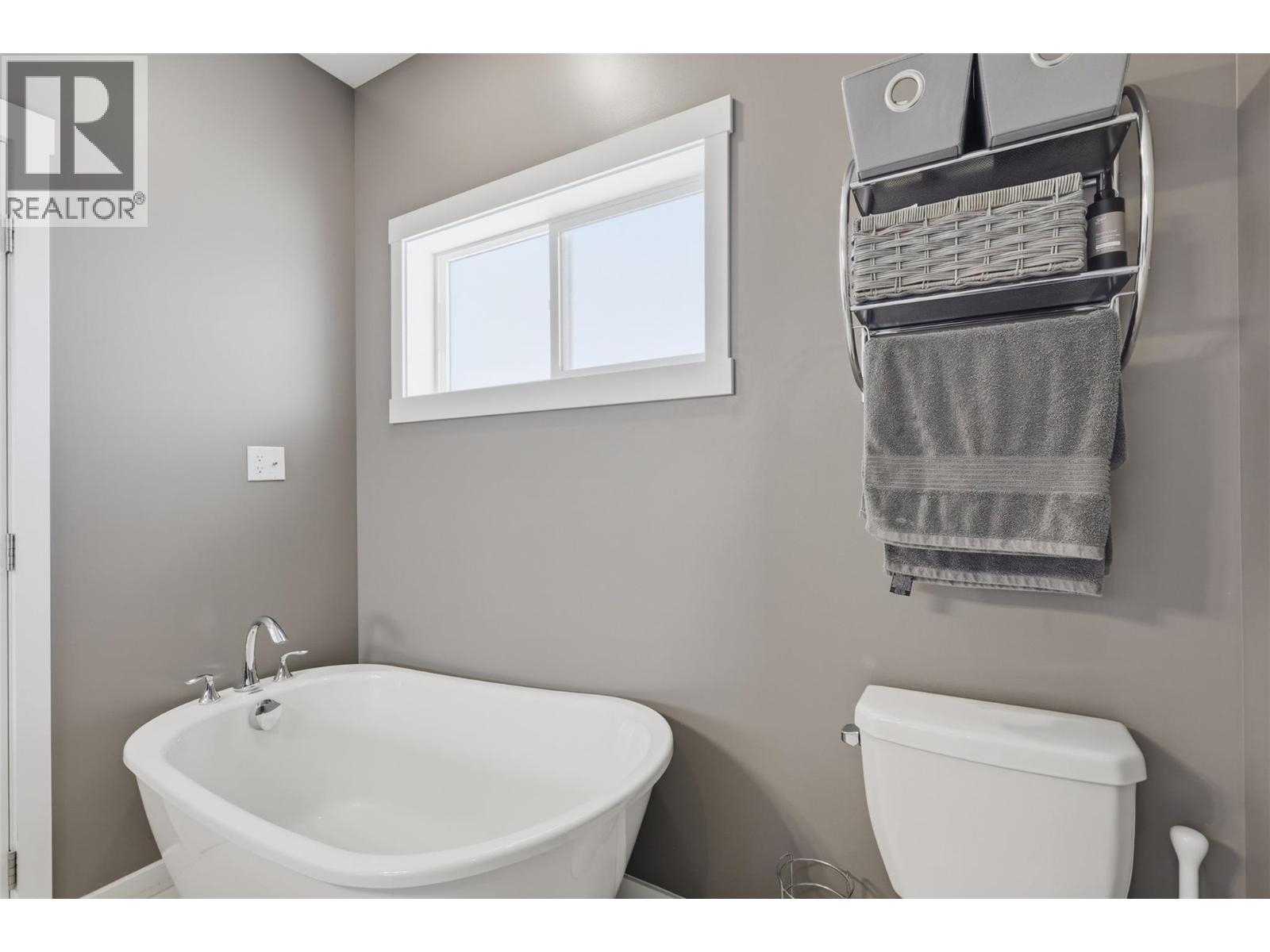 2109 Doubletree Crescent, Kamloops, British Columbia  V2B 0E9 - Photo 31 - 10391016