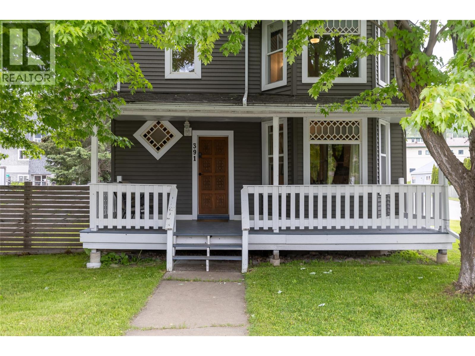 391 6th Avenue, Fernie, British Columbia  V0B 1M0 - Photo 6 - 10390622