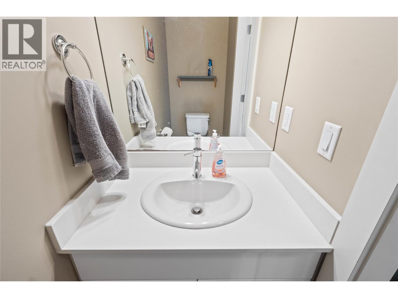 376 Wing Place, Kamloops, British Columbia  V2C 0H2 - Photo 20 - 10390108