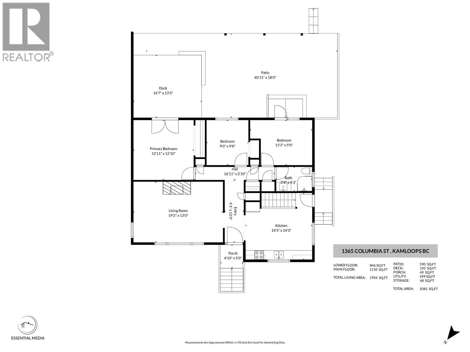 1365 Columbia Street, Kamloops, British Columbia  V2C 2W6 - Photo 56 - 10391181