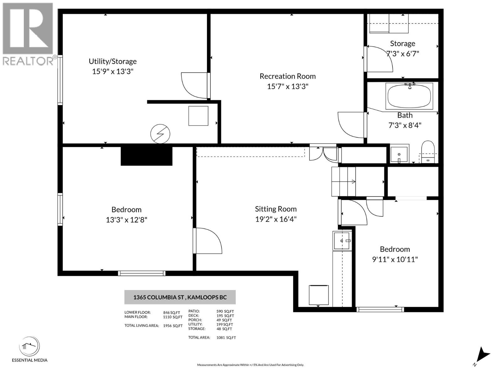 1365 Columbia Street, Kamloops, British Columbia  V2C 2W6 - Photo 57 - 10391181