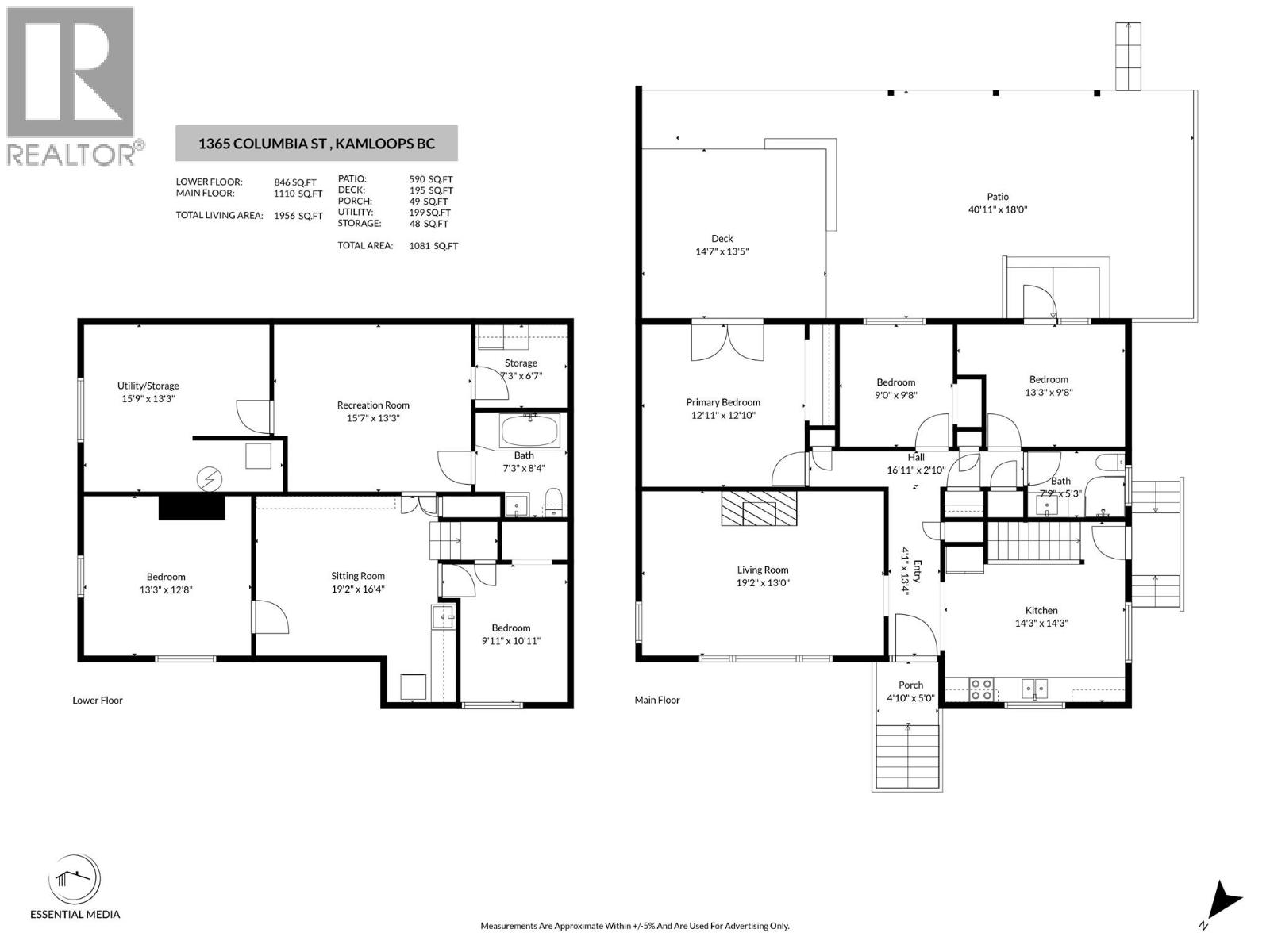 1365 Columbia Street, Kamloops, British Columbia  V2C 2W6 - Photo 58 - 10391181