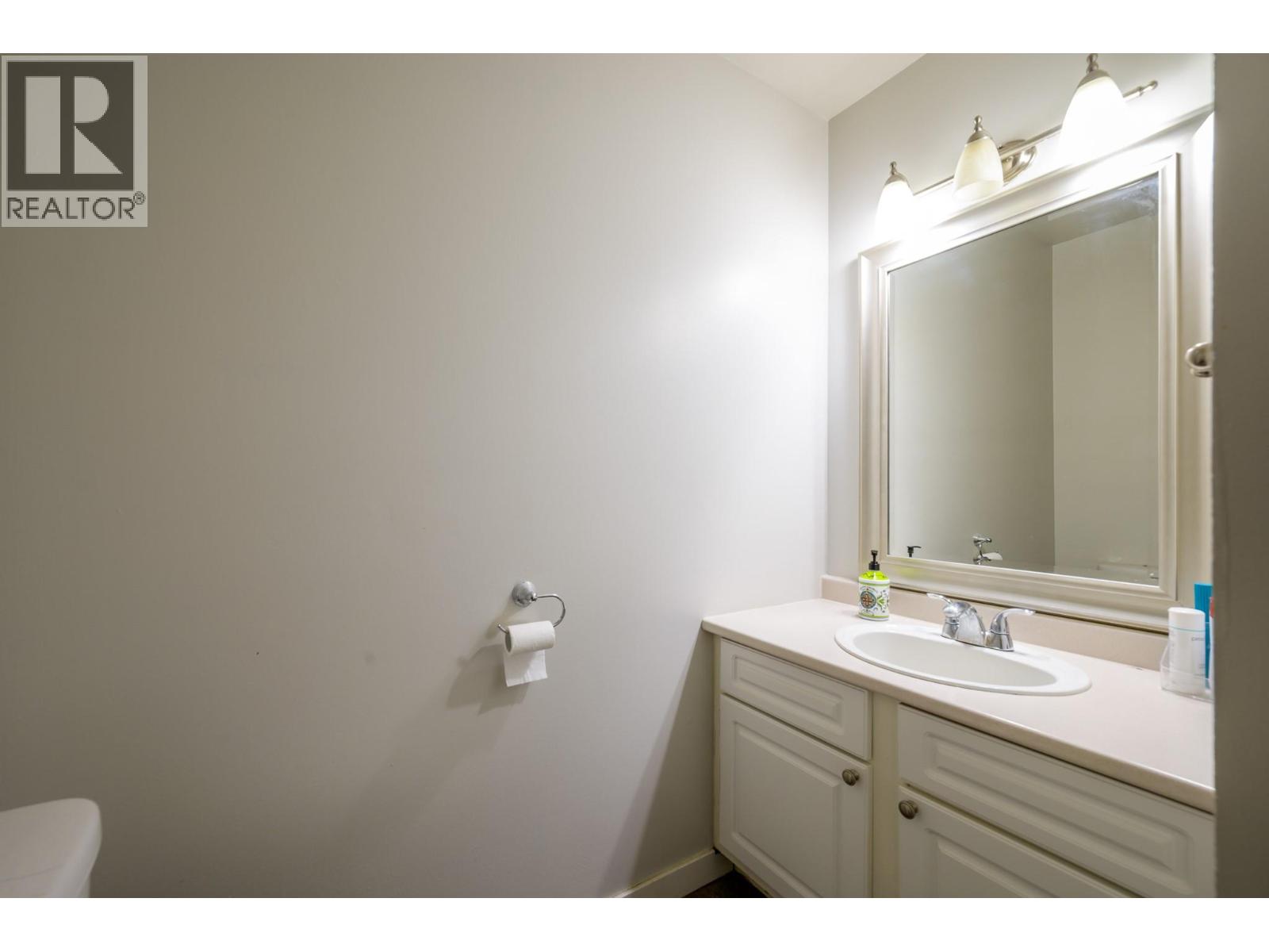 665 Mcbeth Place Unit# 83, Kamloops, British Columbia  V2C 5V9 - Photo 8 - 10391281