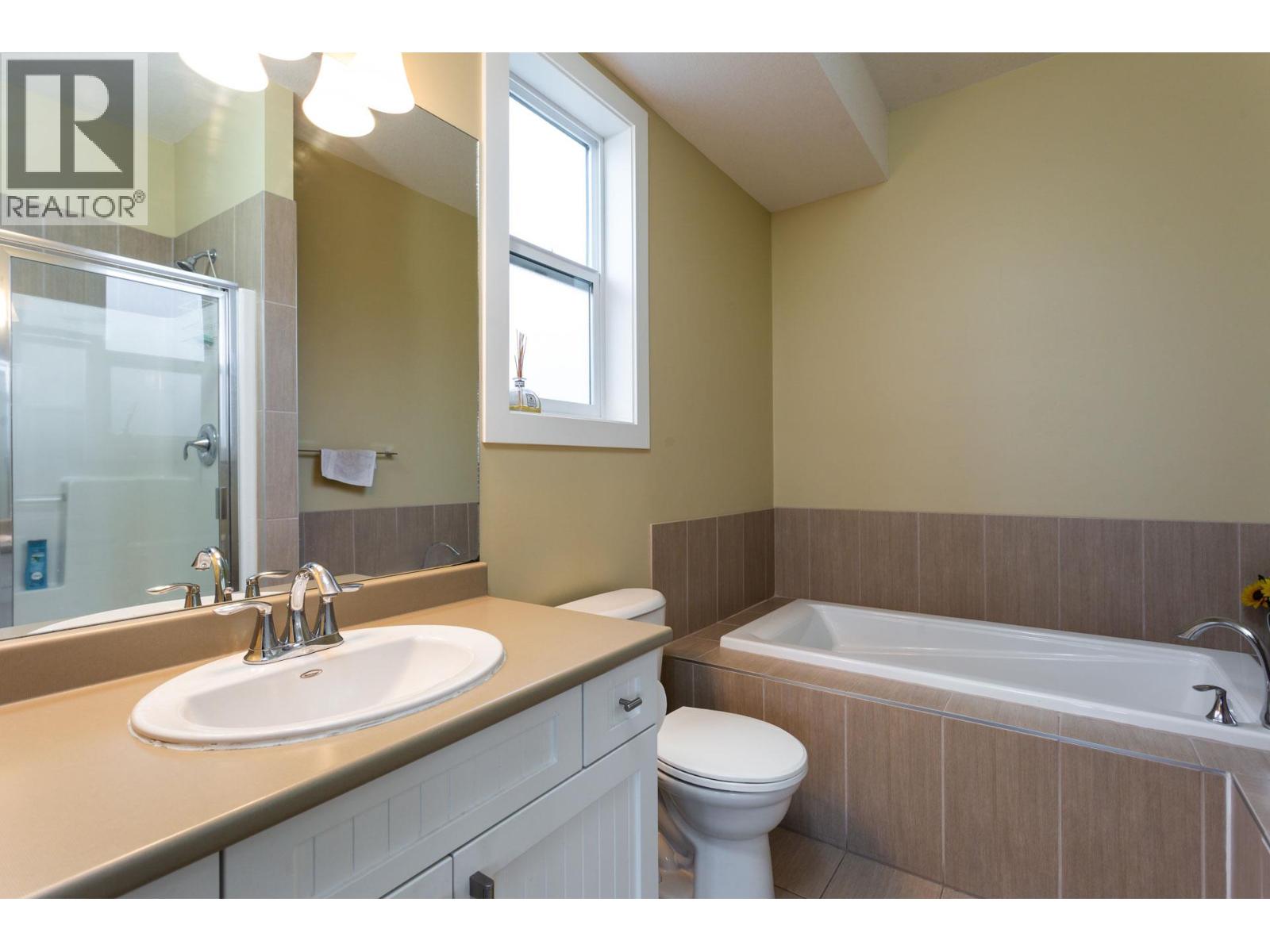 833 Mccurdy Road E, Kelowna, British Columbia  V1X 8G3 - Photo 18 - 10391361